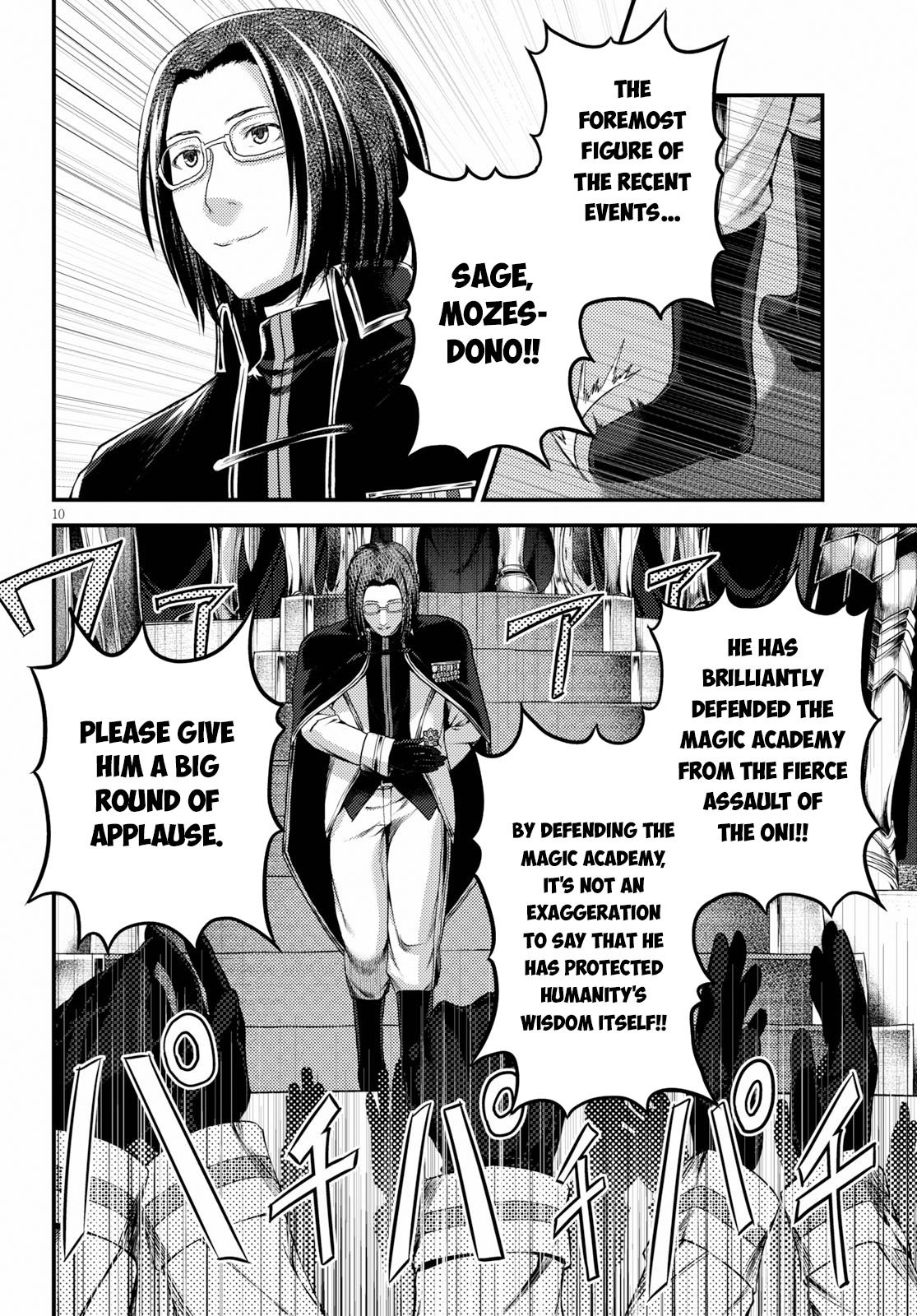 Murabito desu ga Nani ka? Chapter 32 11